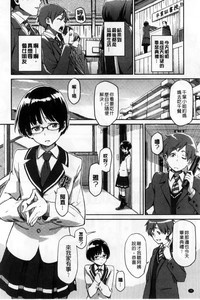 第74頁圖