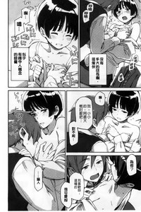 第78頁圖