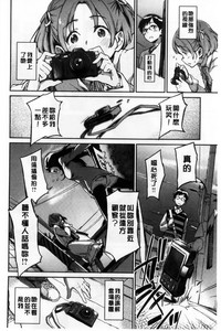 第90頁圖