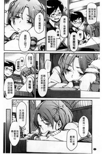 第94頁圖