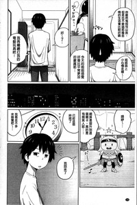 第126頁圖