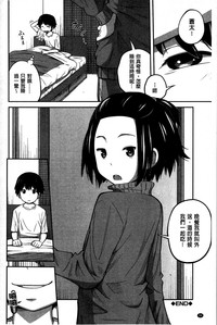 第34頁圖
