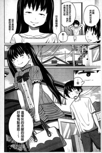 第70頁圖