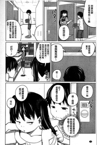 第78頁圖
