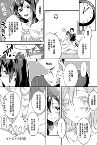 第22页图