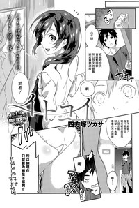第2页图