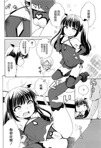 第10页图