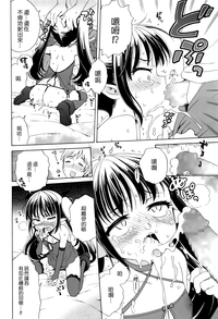 第18页图