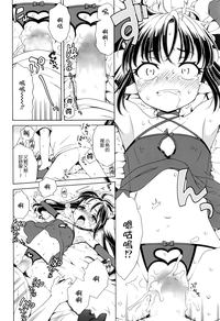 第22页图