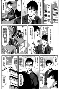 第138页图