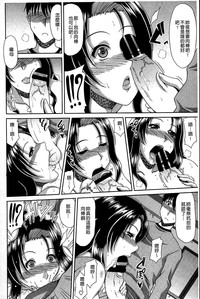 第146页图