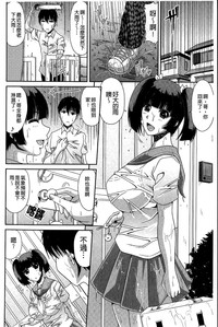第190页图