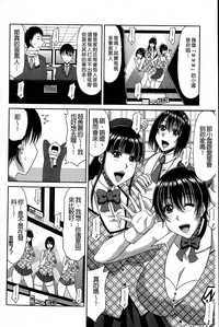 第46页图