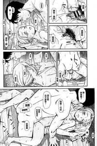 第106頁圖