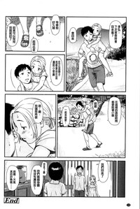 第110頁圖