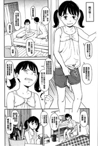 第138頁圖