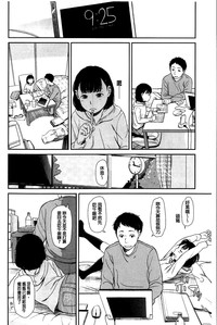 第30頁圖