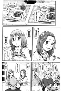 第46頁圖