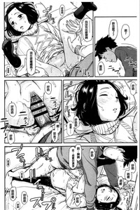第82頁圖
