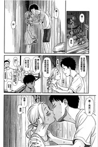 第94頁圖
