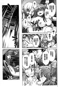 第106頁圖