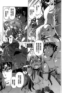 第110頁圖