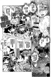 第134頁圖