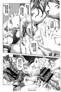 第138頁圖