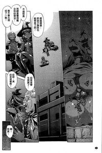 第146頁圖