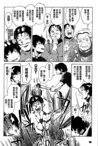 第154頁圖