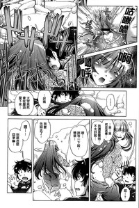 第158頁圖