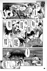 第174頁圖