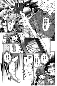 第178頁圖