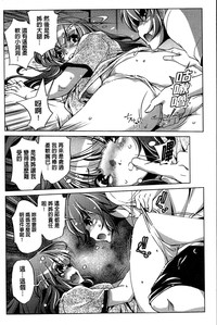 第34頁圖