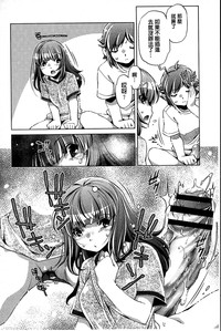 第38頁圖