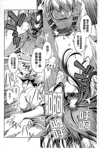 第86頁圖