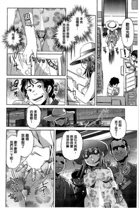 第94頁圖