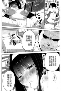 第102頁圖