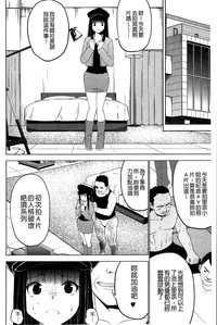 第106頁圖