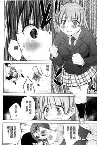 第118頁圖