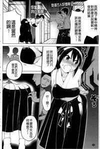 第134頁圖