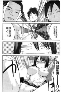第166頁圖