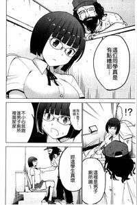 第38頁圖