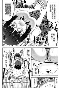 第42頁圖
