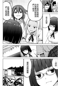 第50頁圖