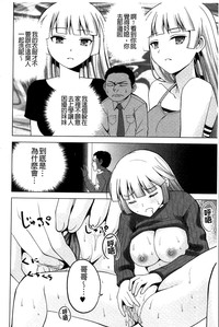 第78頁圖