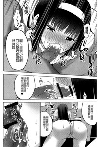 第98頁圖