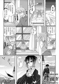 第142頁 封面 - HaSM.cc