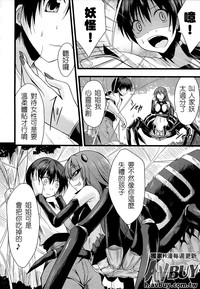 第146頁 封面 - HaSM.cc