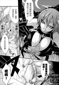 第150頁 封面 - HaSM.cc